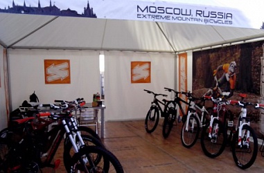 История 2012-13.jpg